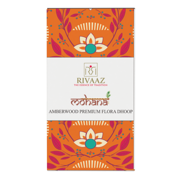 Mohana Amber Wood Box