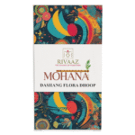 Dashang Flora Dhoop – Ayurvedic Herbal Incense for Pooja & Meditation